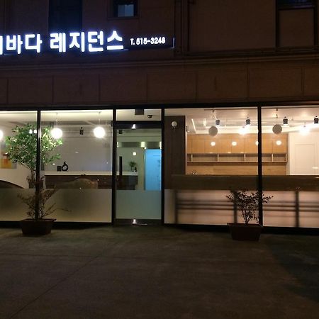E Residence Seoul Eksteriør bilde